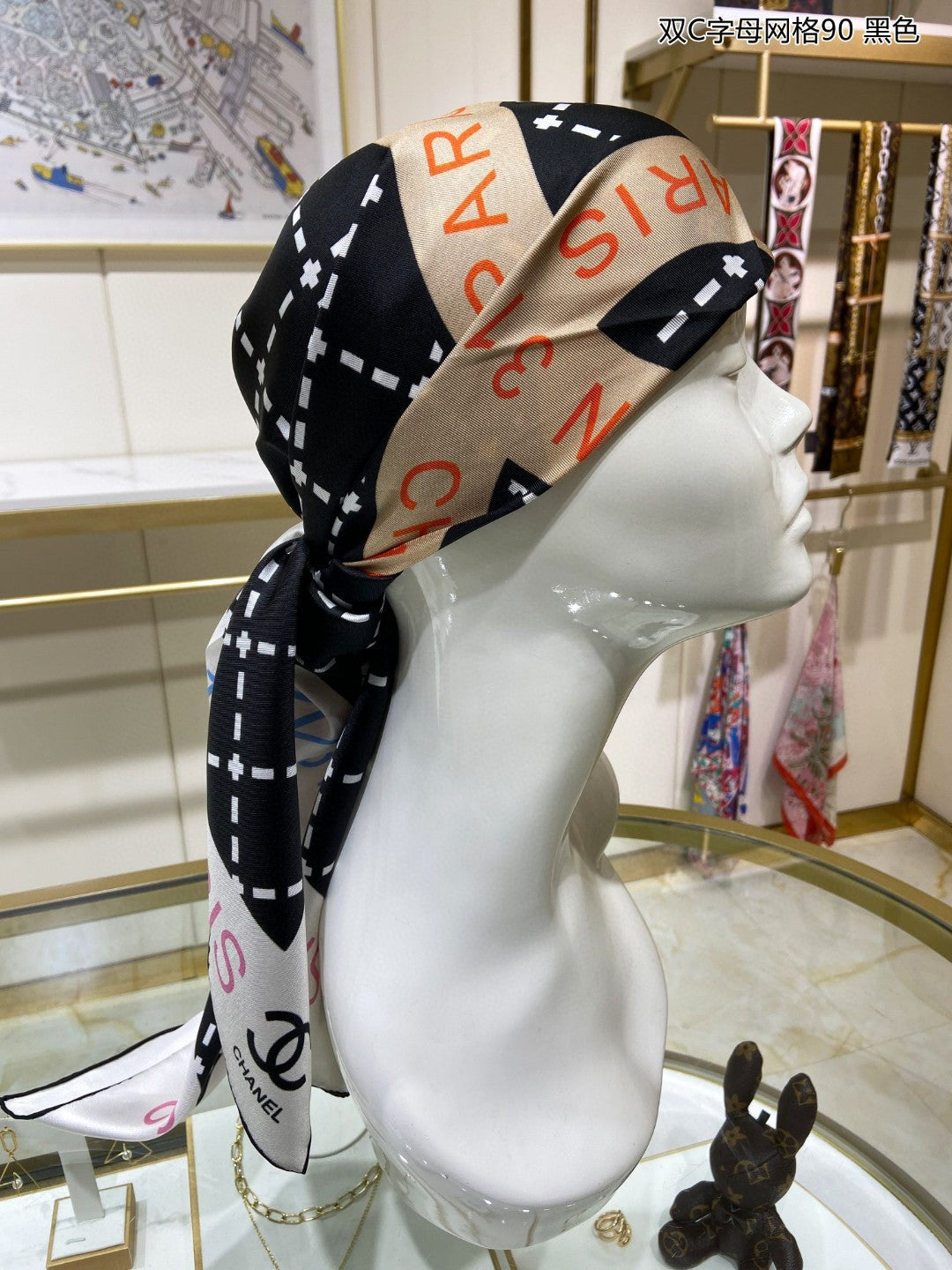 Fashion CC letter stripe printed silk scarf