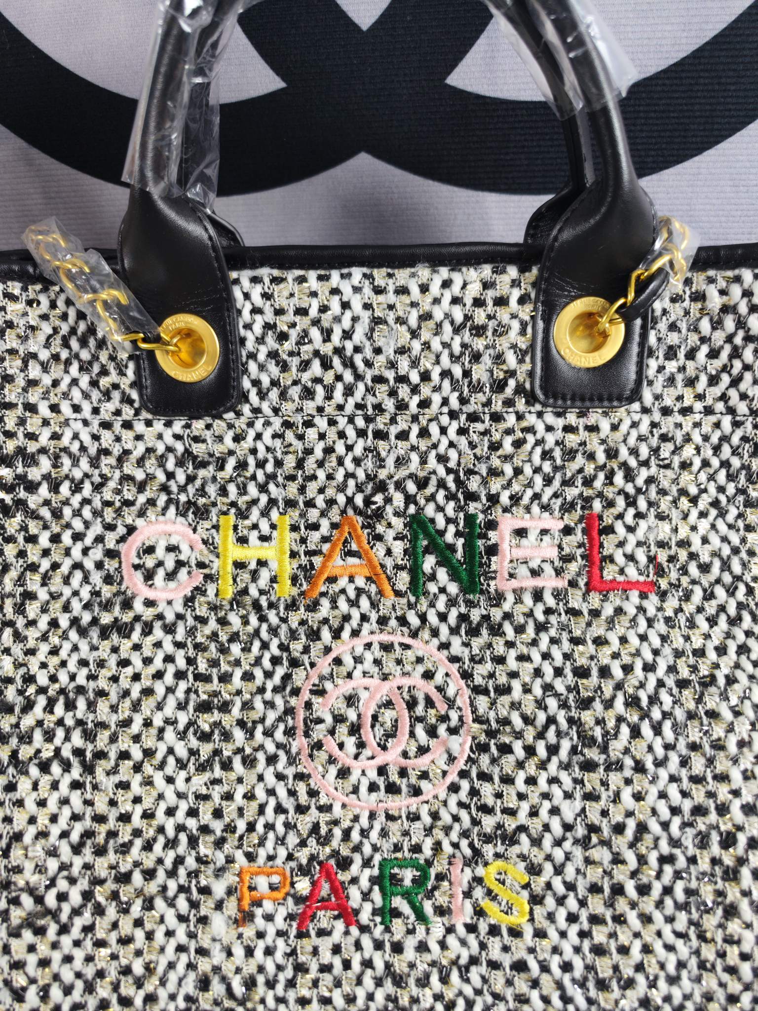 October new products - hand-woven beach bag