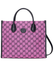 Gucci GG Multicolour Small Tote Bag 659983