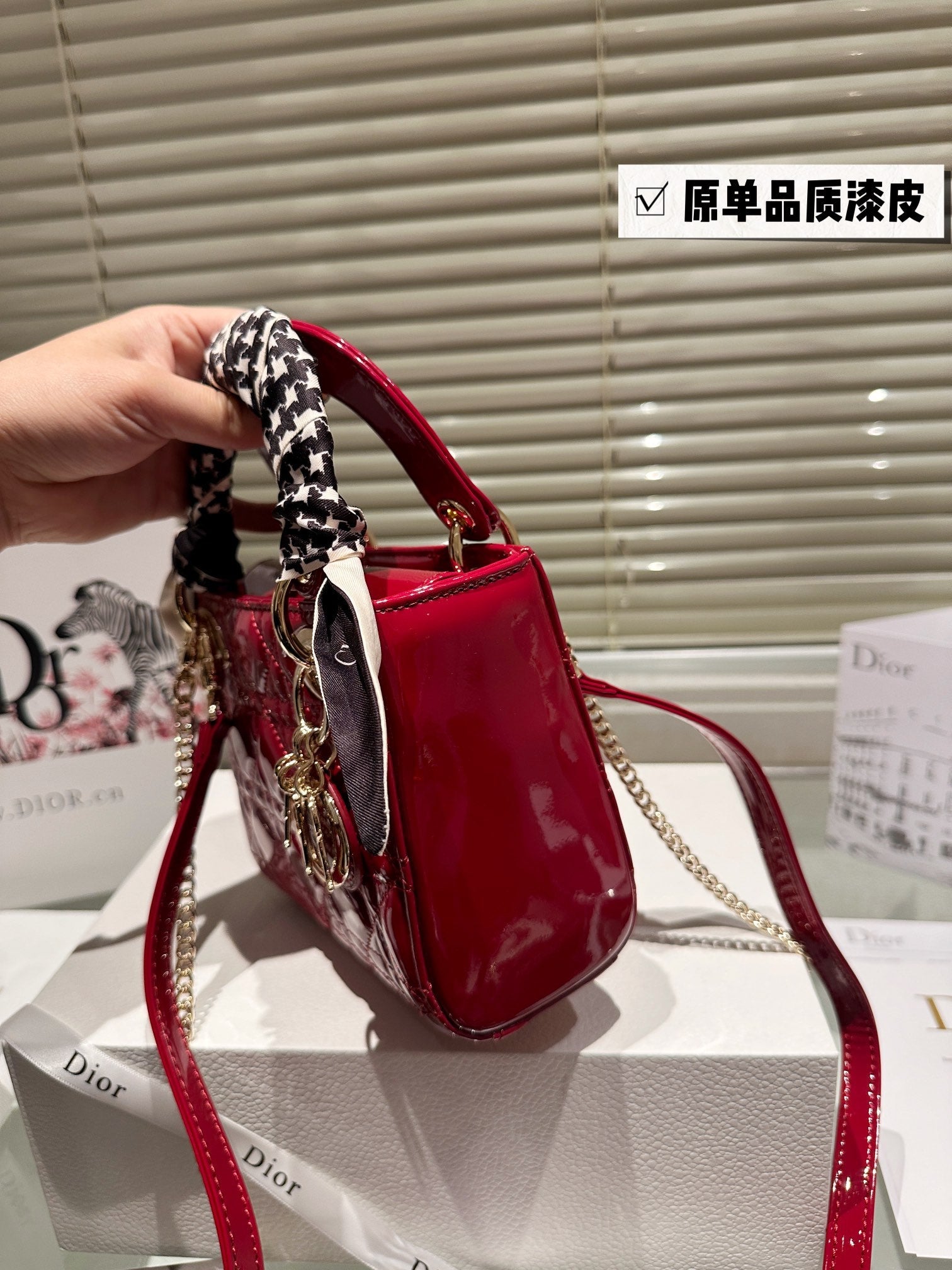 Patent leather Diana bag